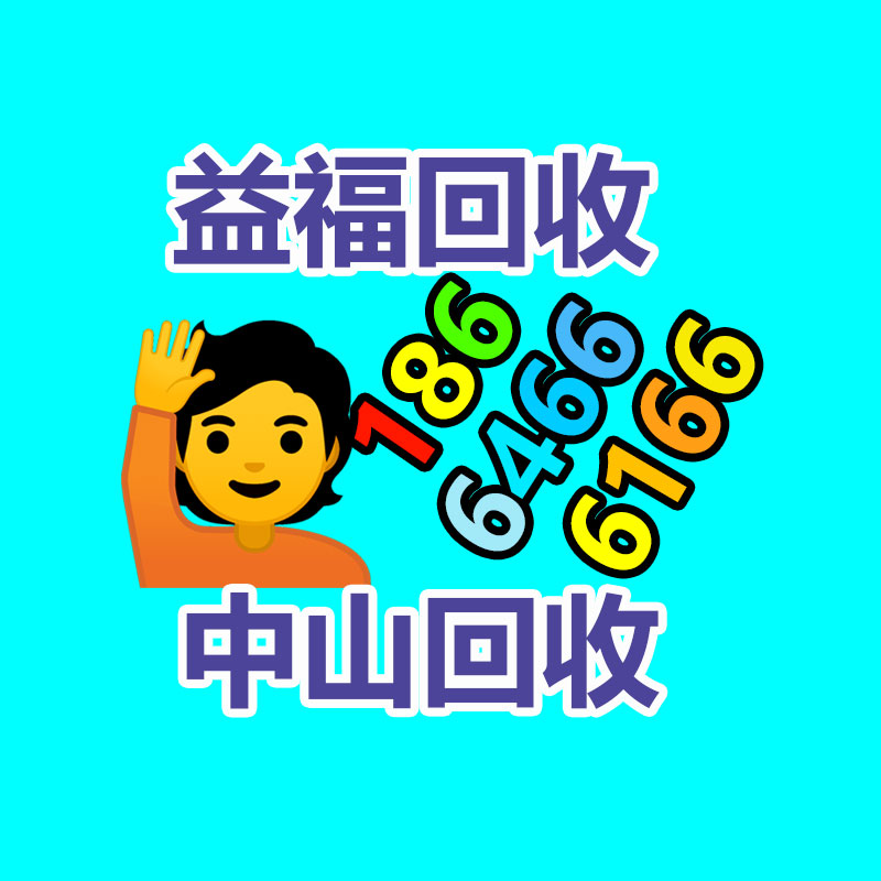 廣州變壓器回收公司：延邊州紡織服裝產(chǎn)業(yè)突然崛起